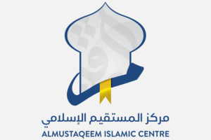 almustaqeem